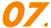 07월