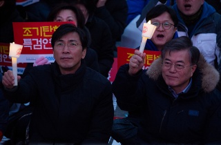 대연정 이미지